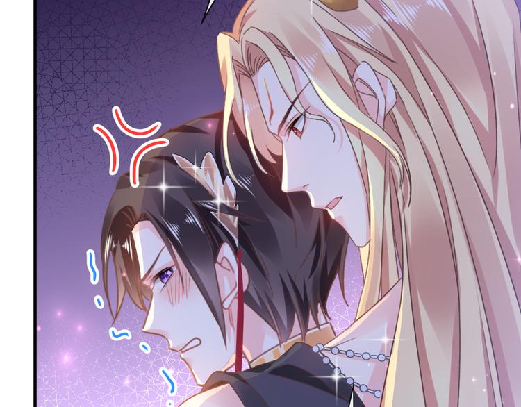 第3话 选择他？26