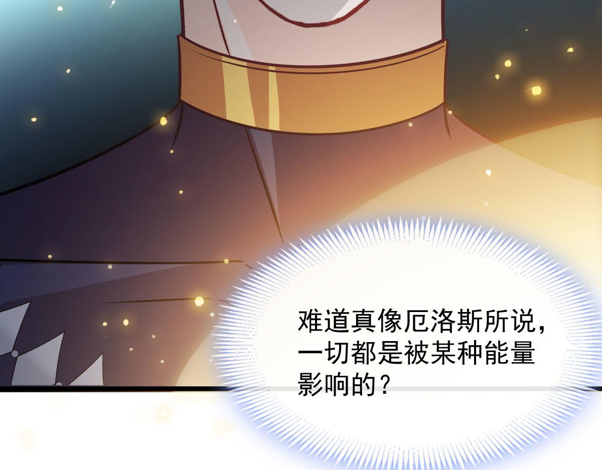 118 帮你疗伤6