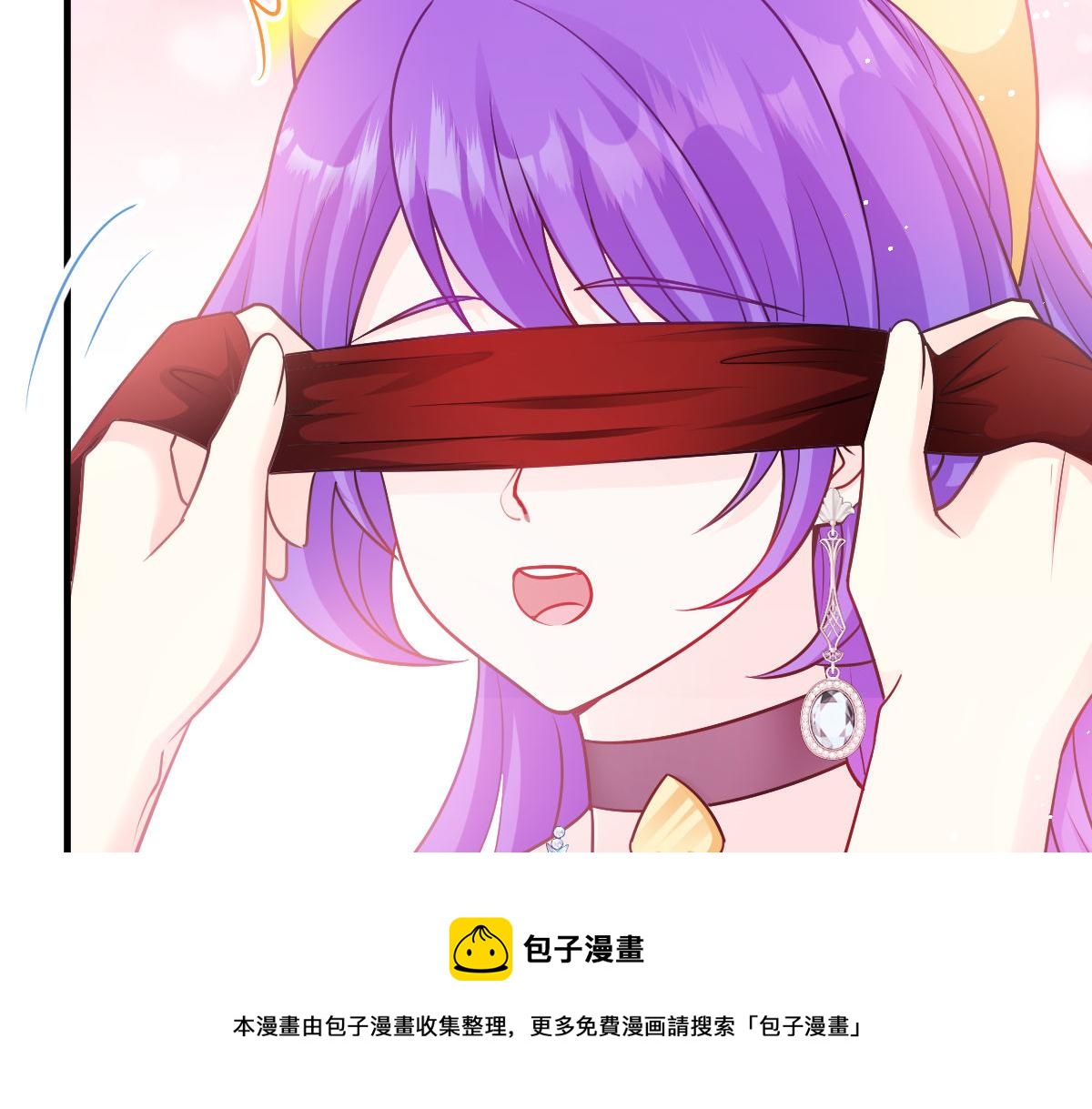 126 化敌为友44
