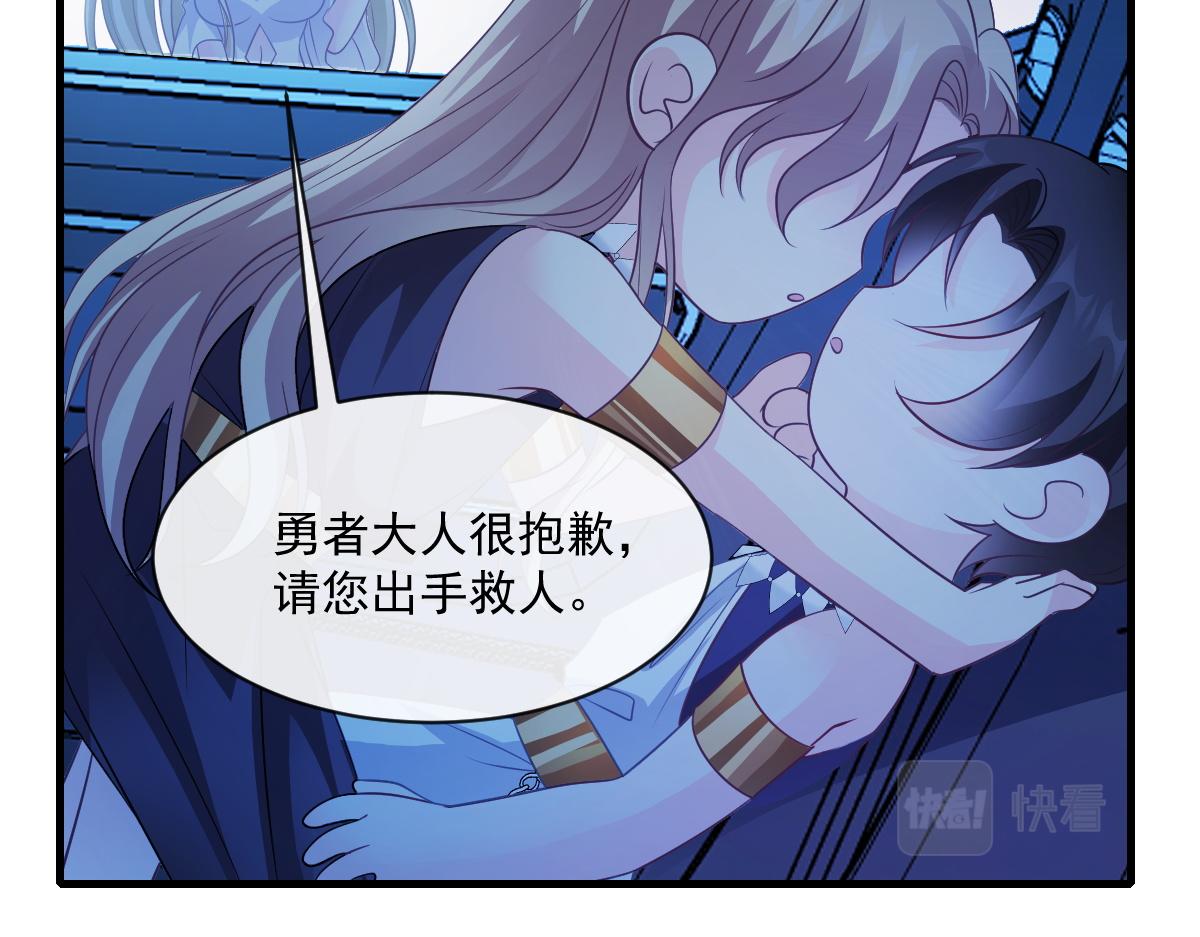 086 少年的你12