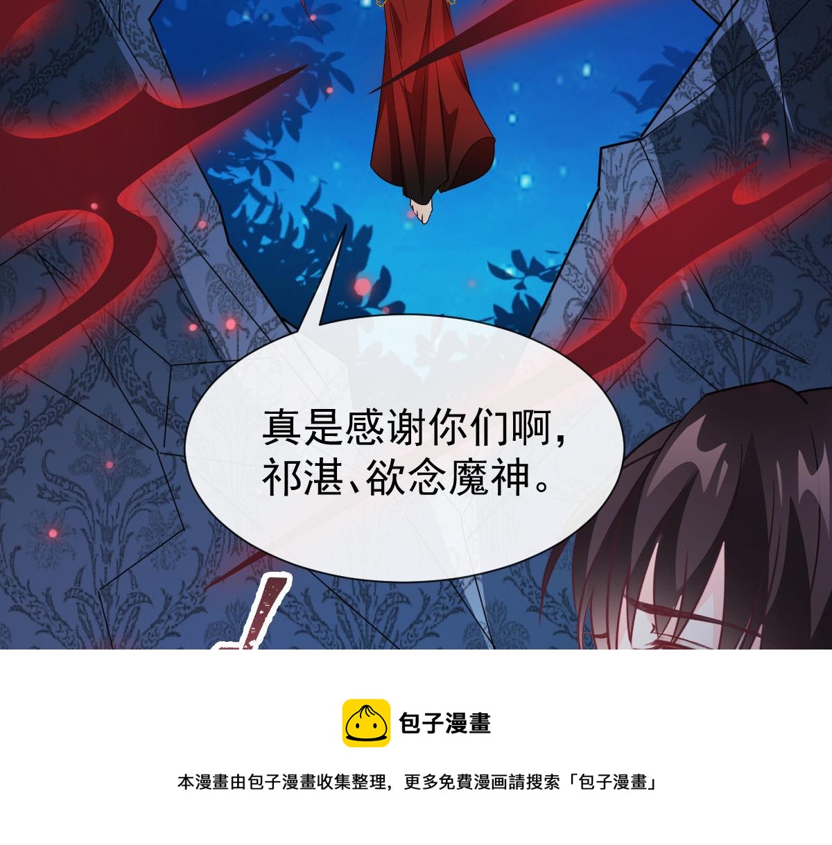 121 别动哦，检查一下96