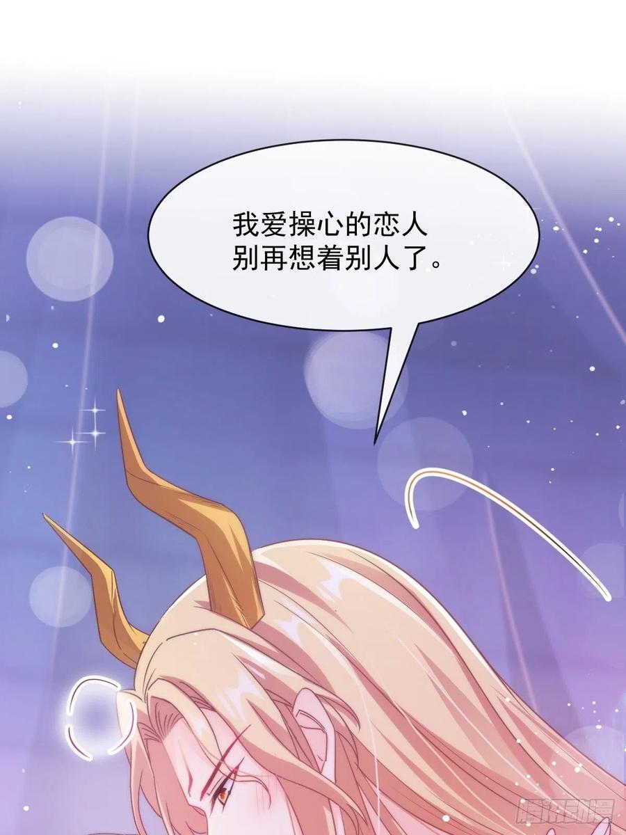 069 阴谋逼近28