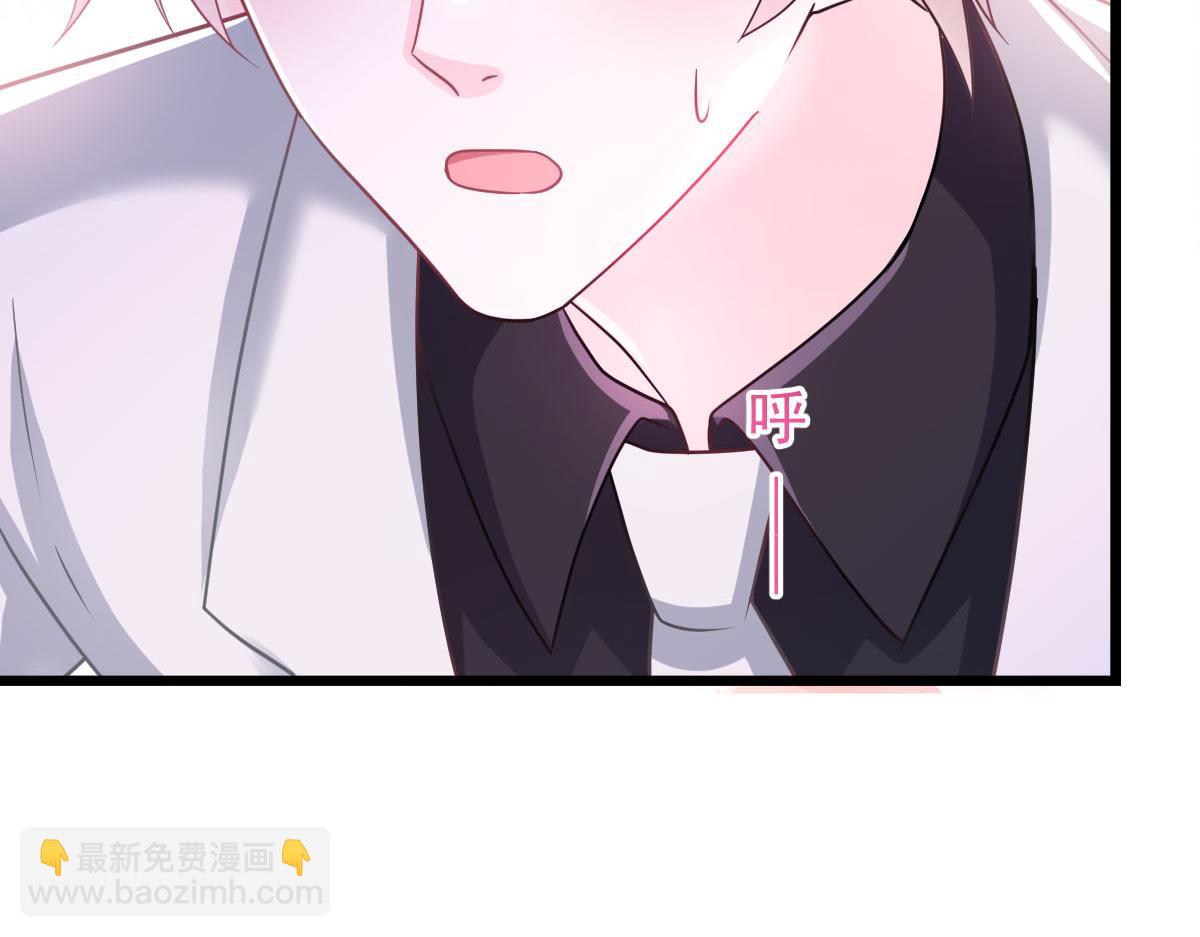 160可疑的驱魔人12