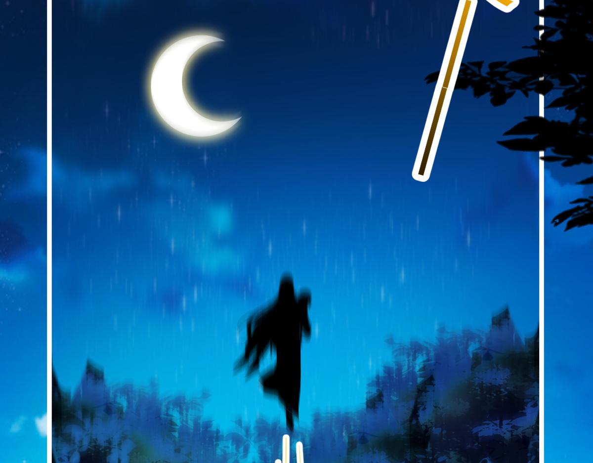 117 邪神变塞因70