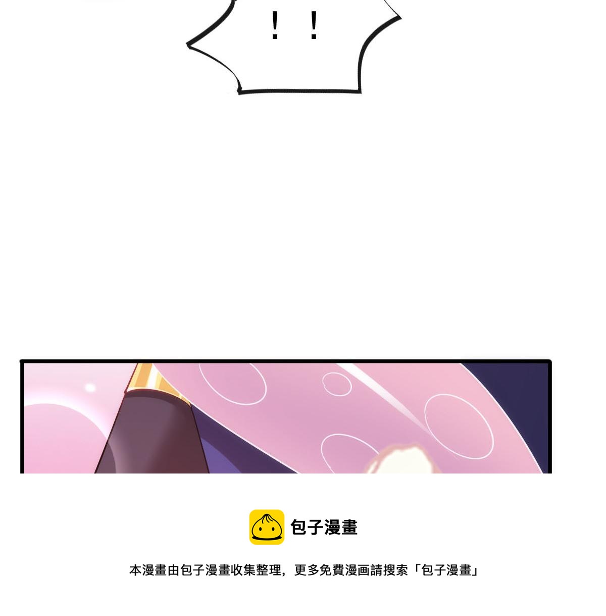 129 触手可及48