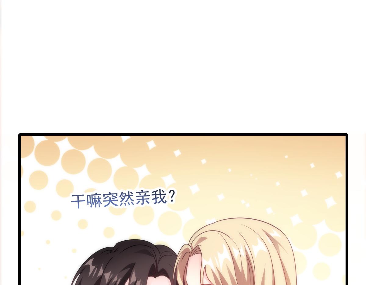 086 少年的你56