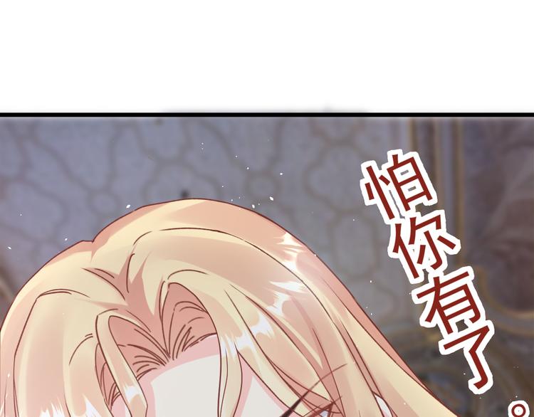 026  果实扎根51