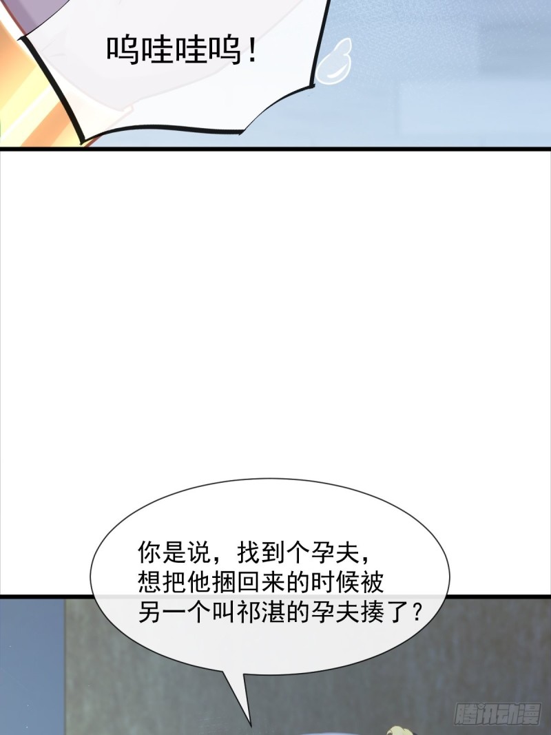052 上药10