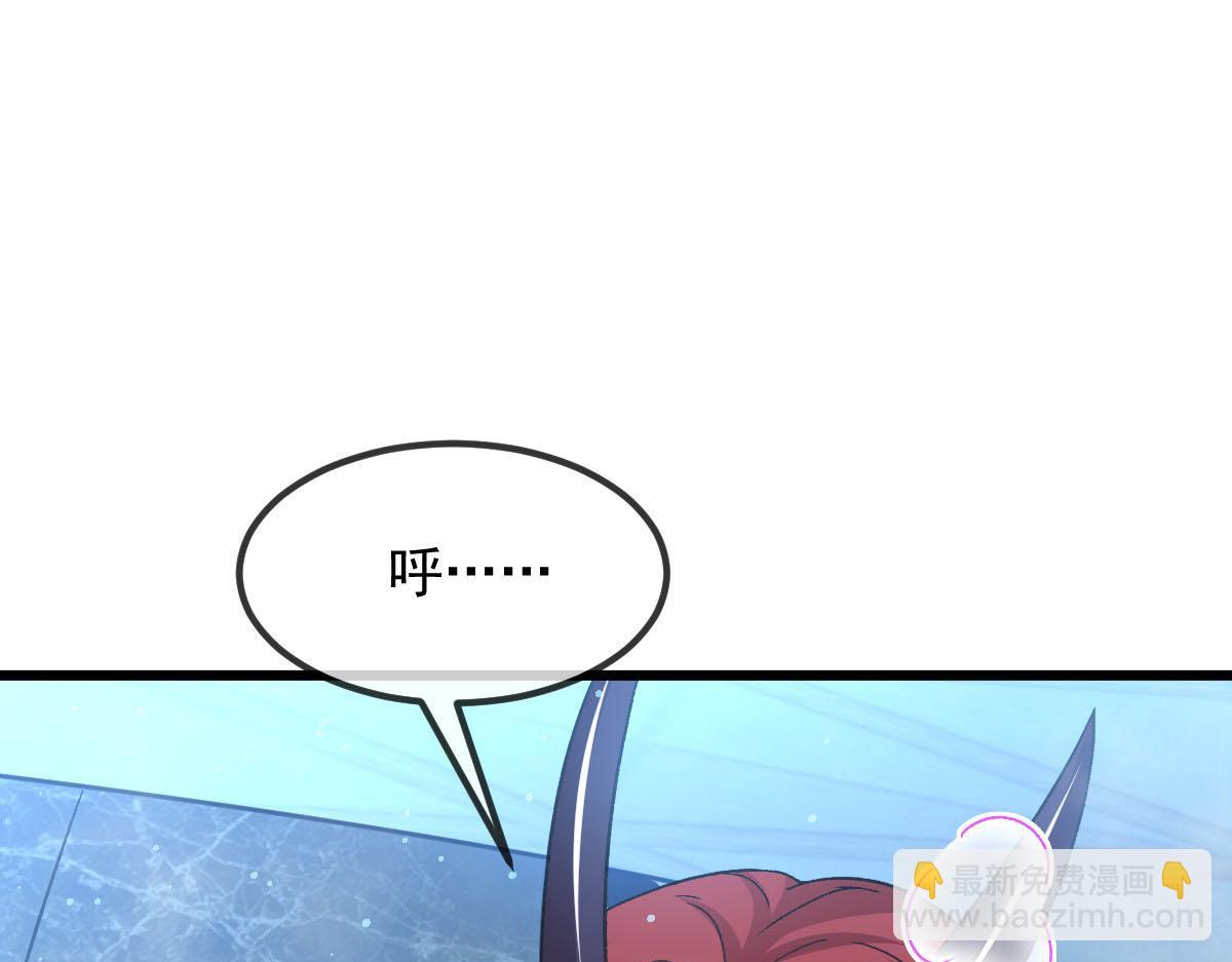 145 你是我的男人27