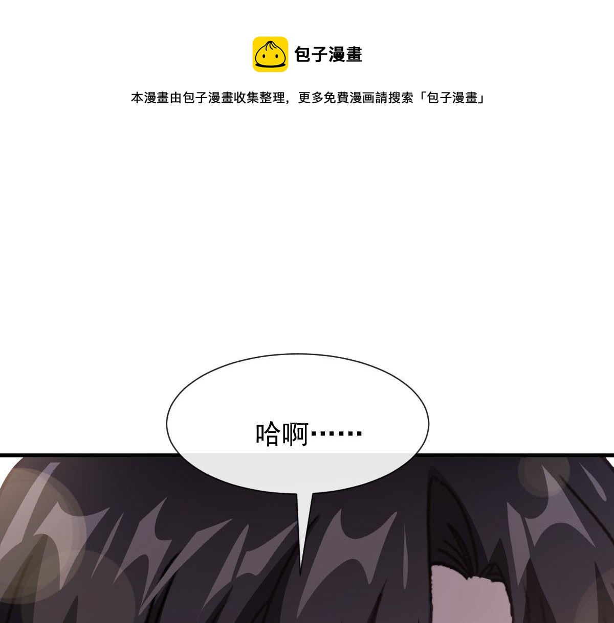 124 108种方式？！60