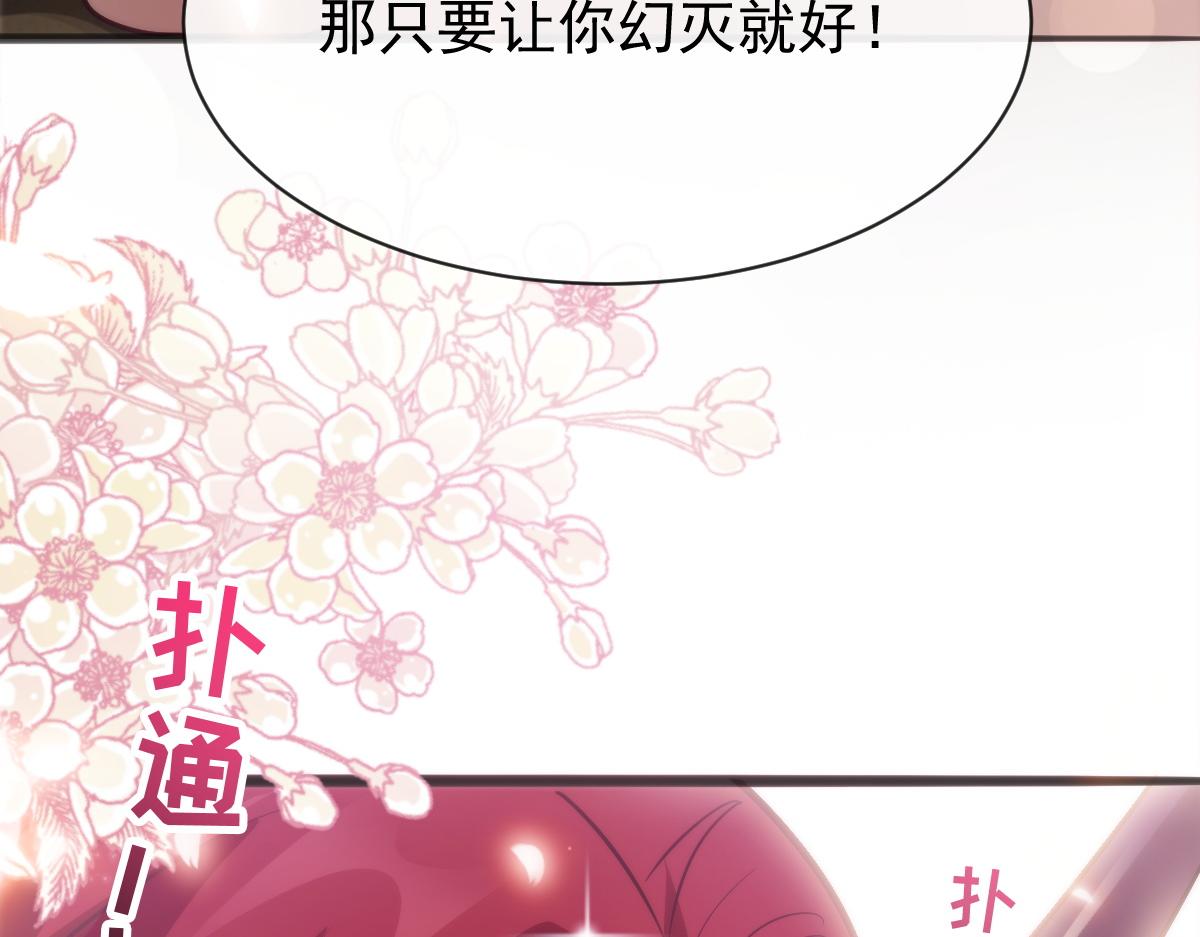 112 “父母”和好60