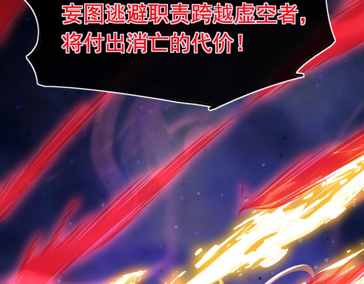 132 祁湛我来了47