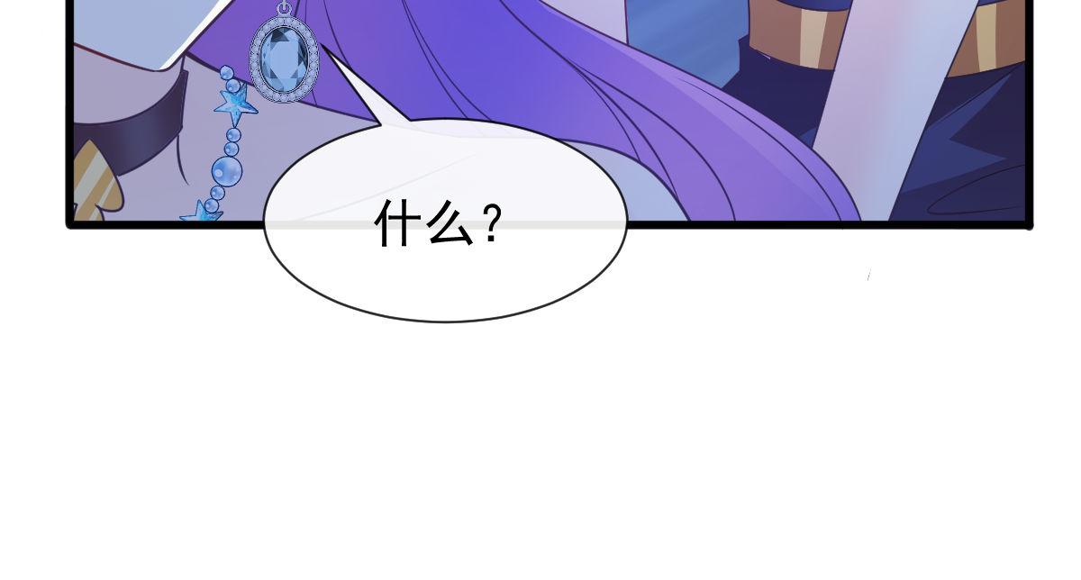 120 遇到大危机39