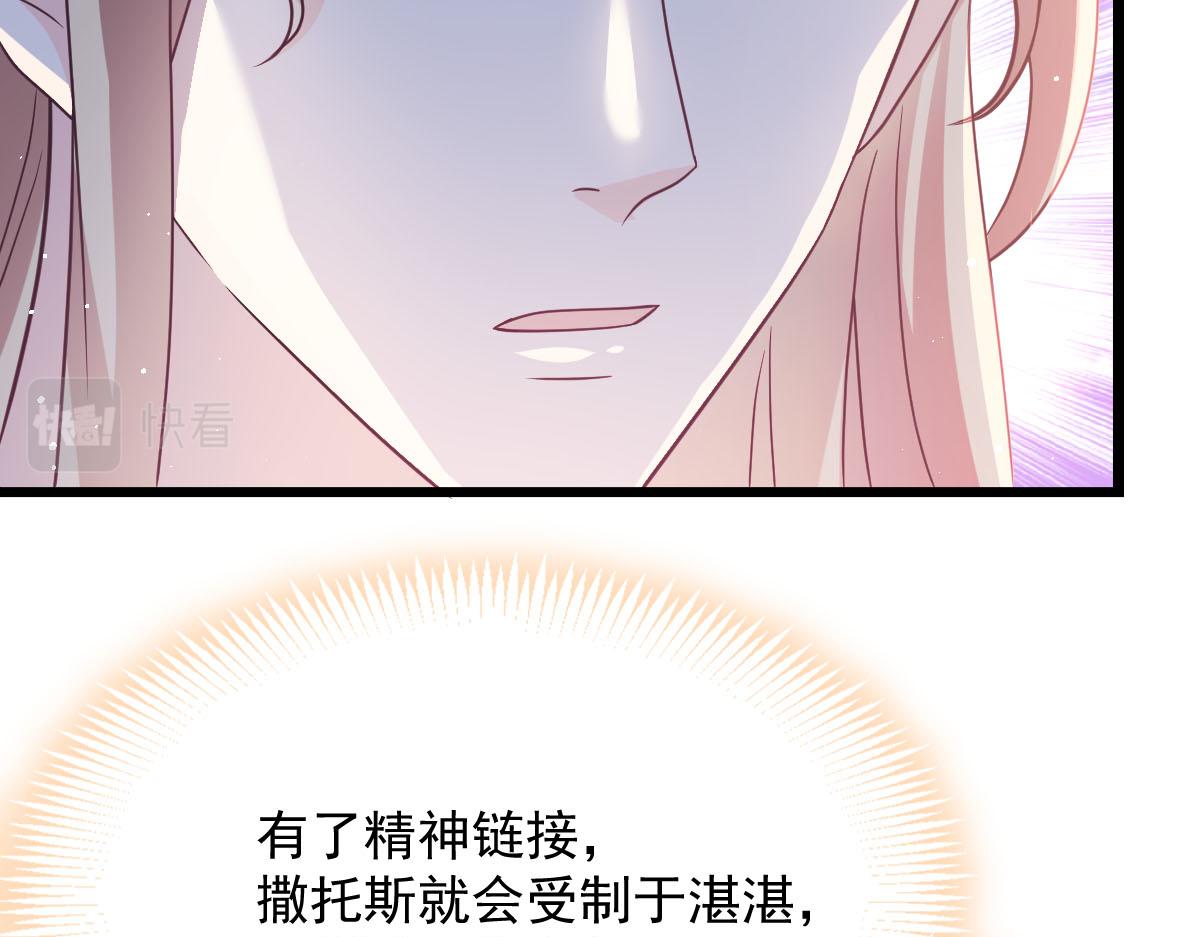 166叫声爸爸来听听~19