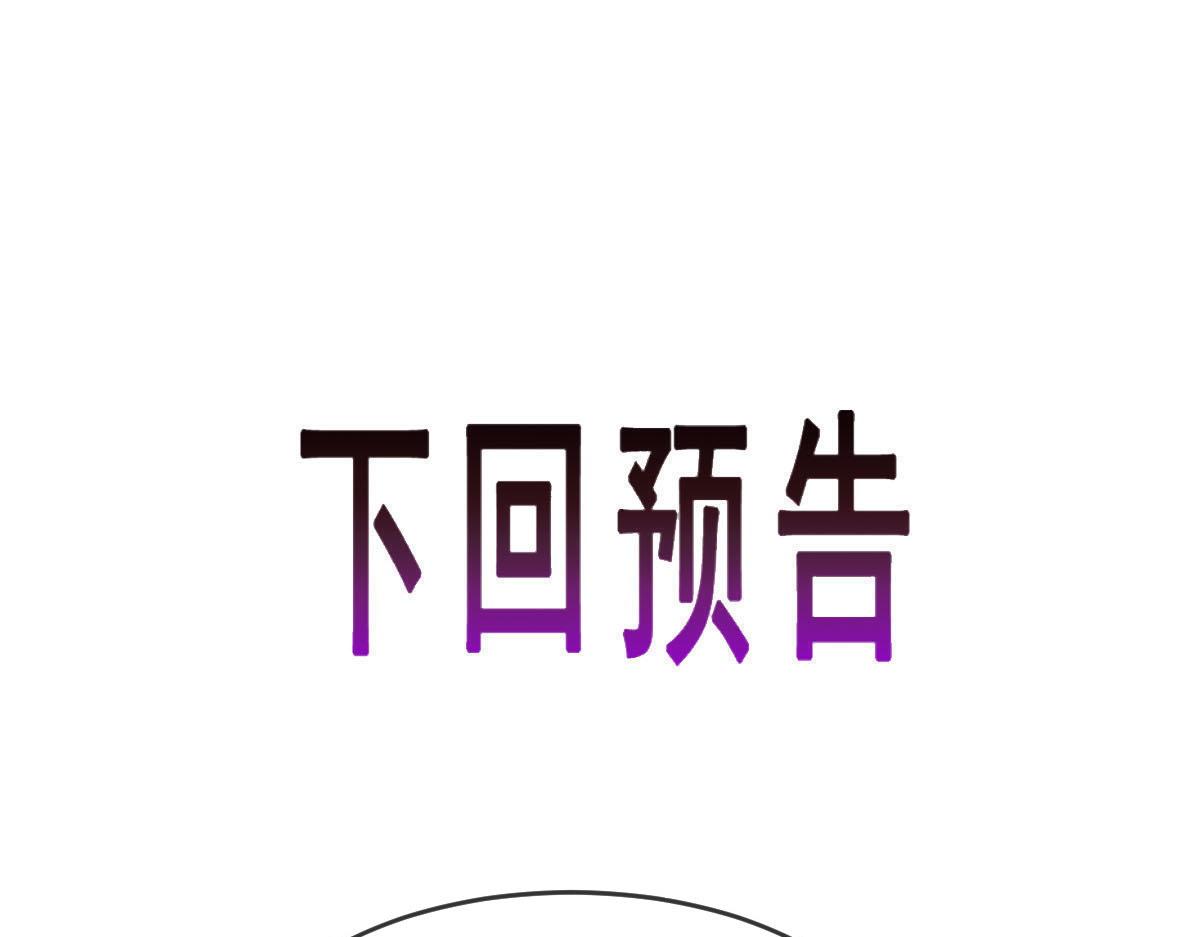 157尝尝我的手艺98