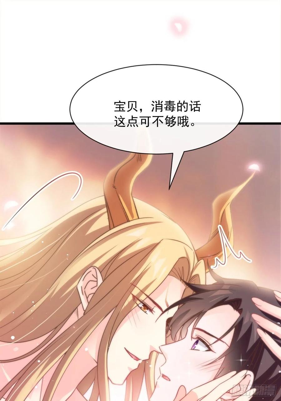 071 荣耀之神夜店卖舞11