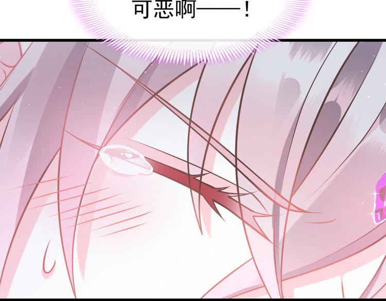 第18话 履行神职61