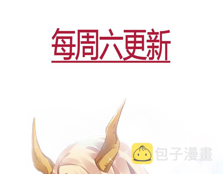 序章24