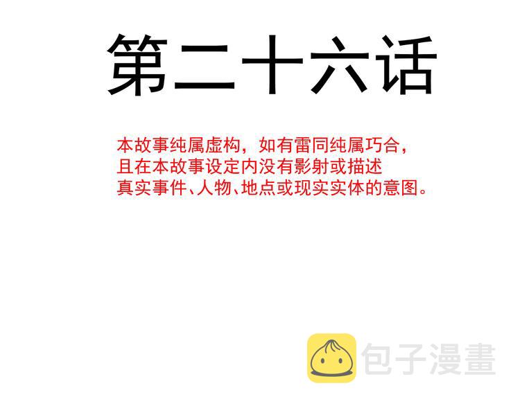026  果实扎根9