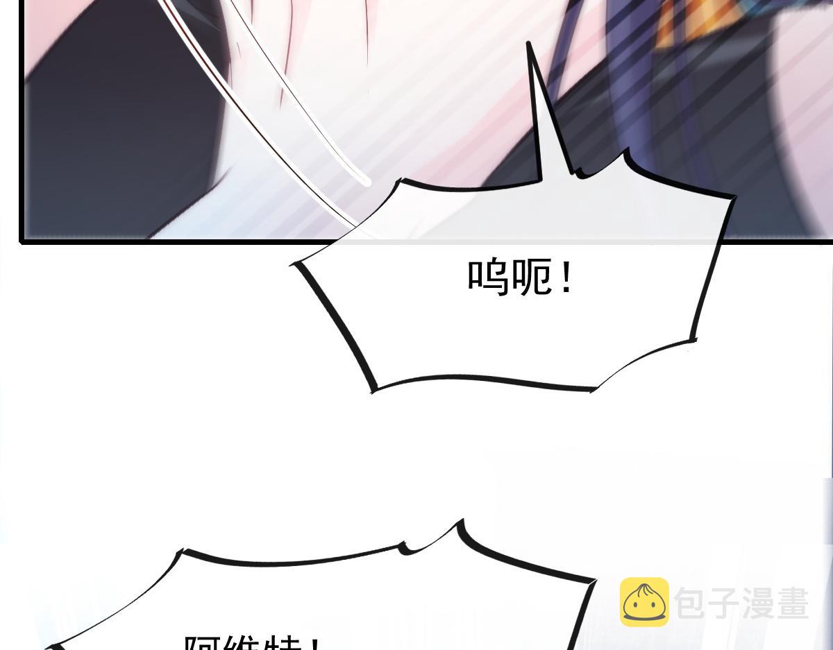 110 表明心意101