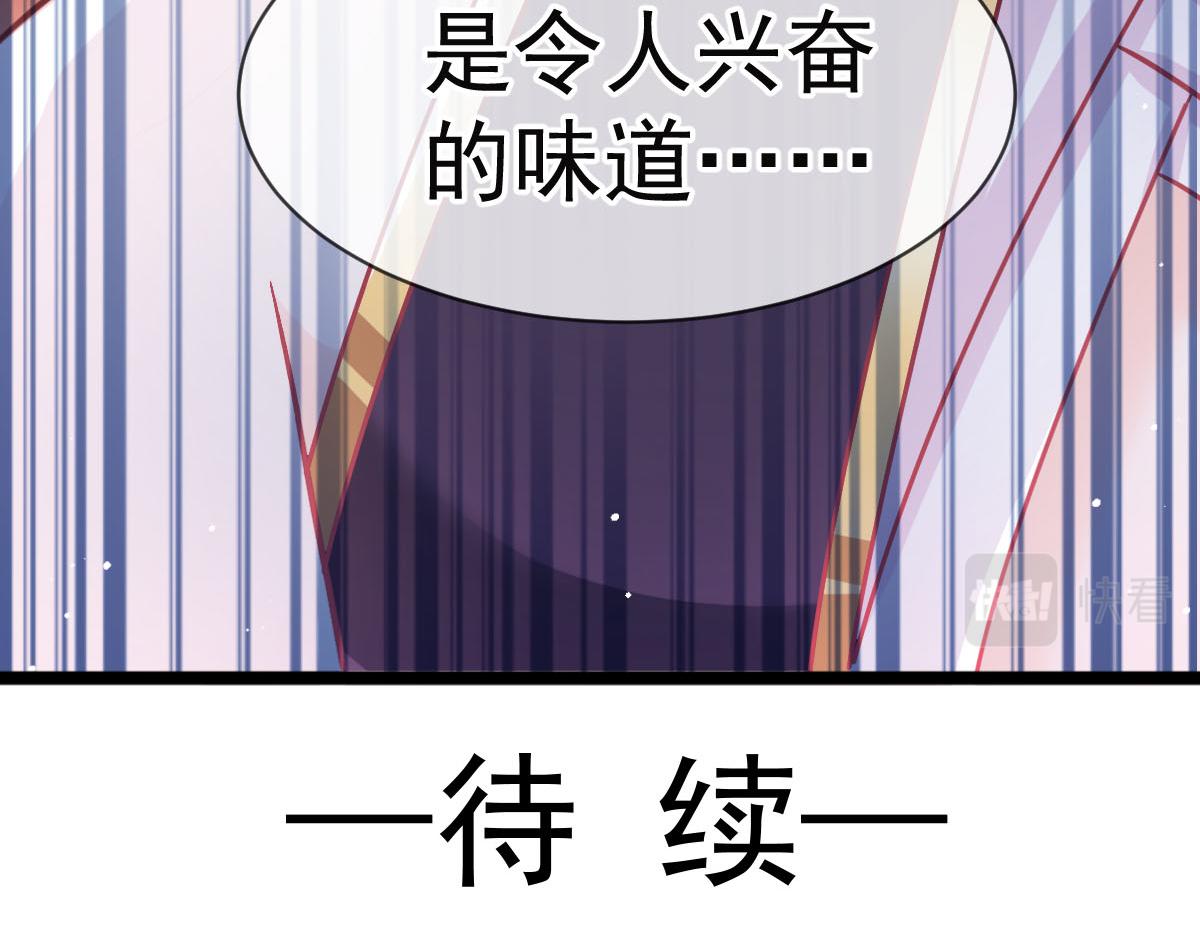 167放肆一回113
