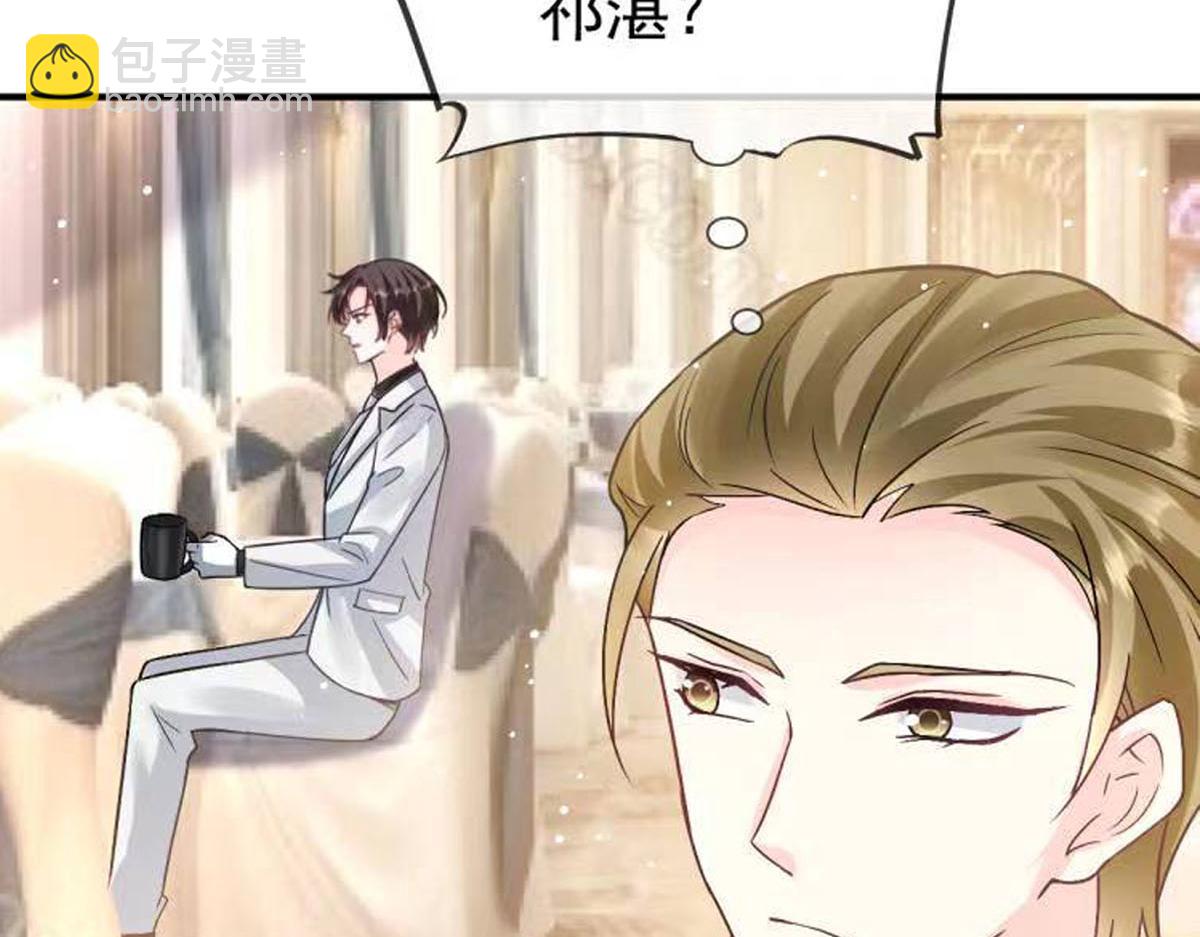 147 香蕉很甜的92