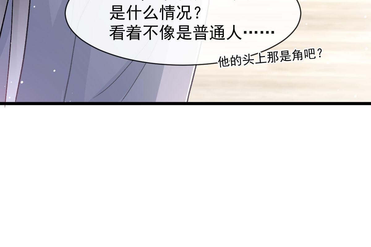 172 不再孤单，陪在你身旁51