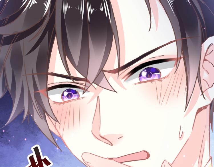 第5话 想要5