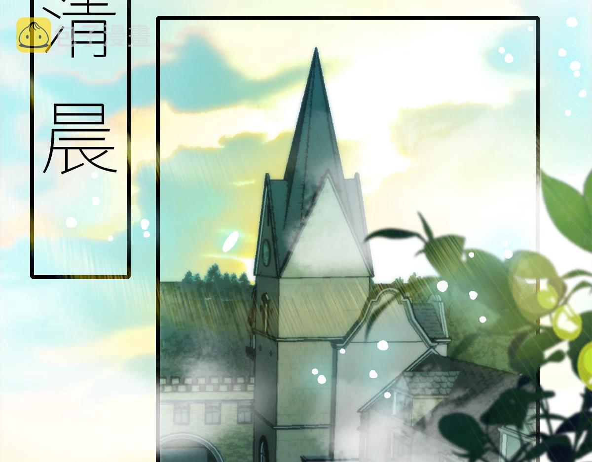 095 祁父主动献身29