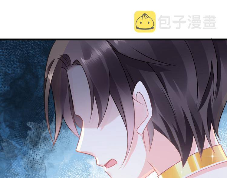 024 仪式开始12