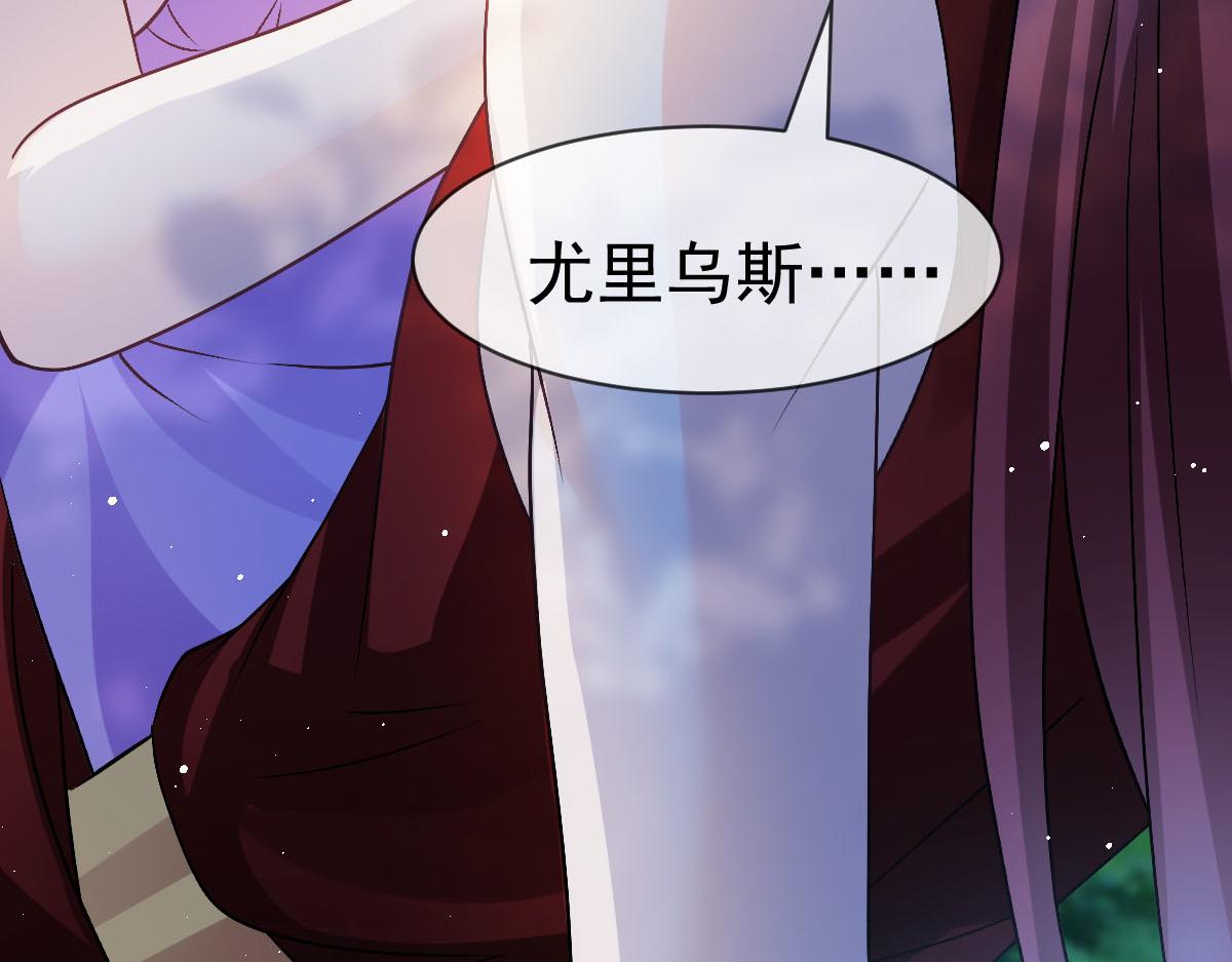 168 认命了，逃不开你了42