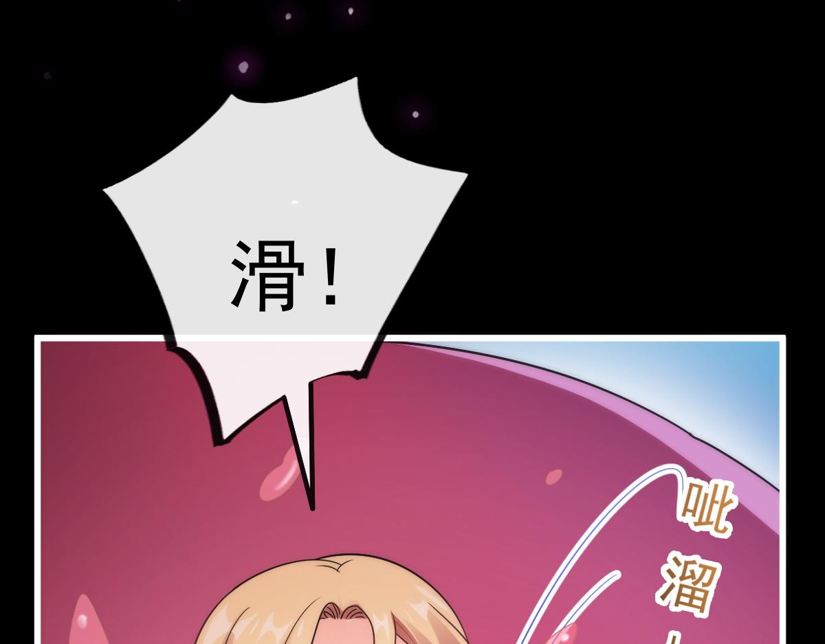 113 祁湛的机会62