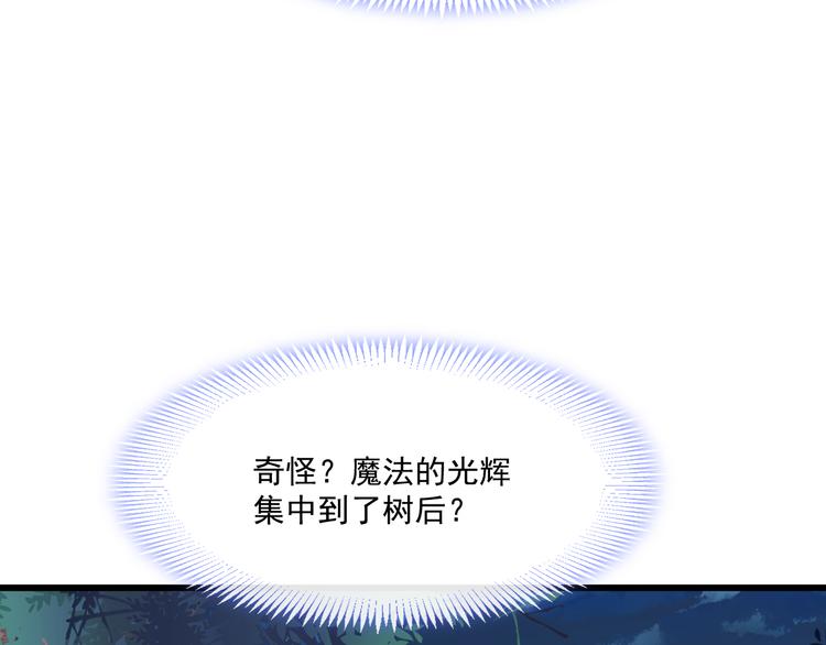 020 心神摇曳56