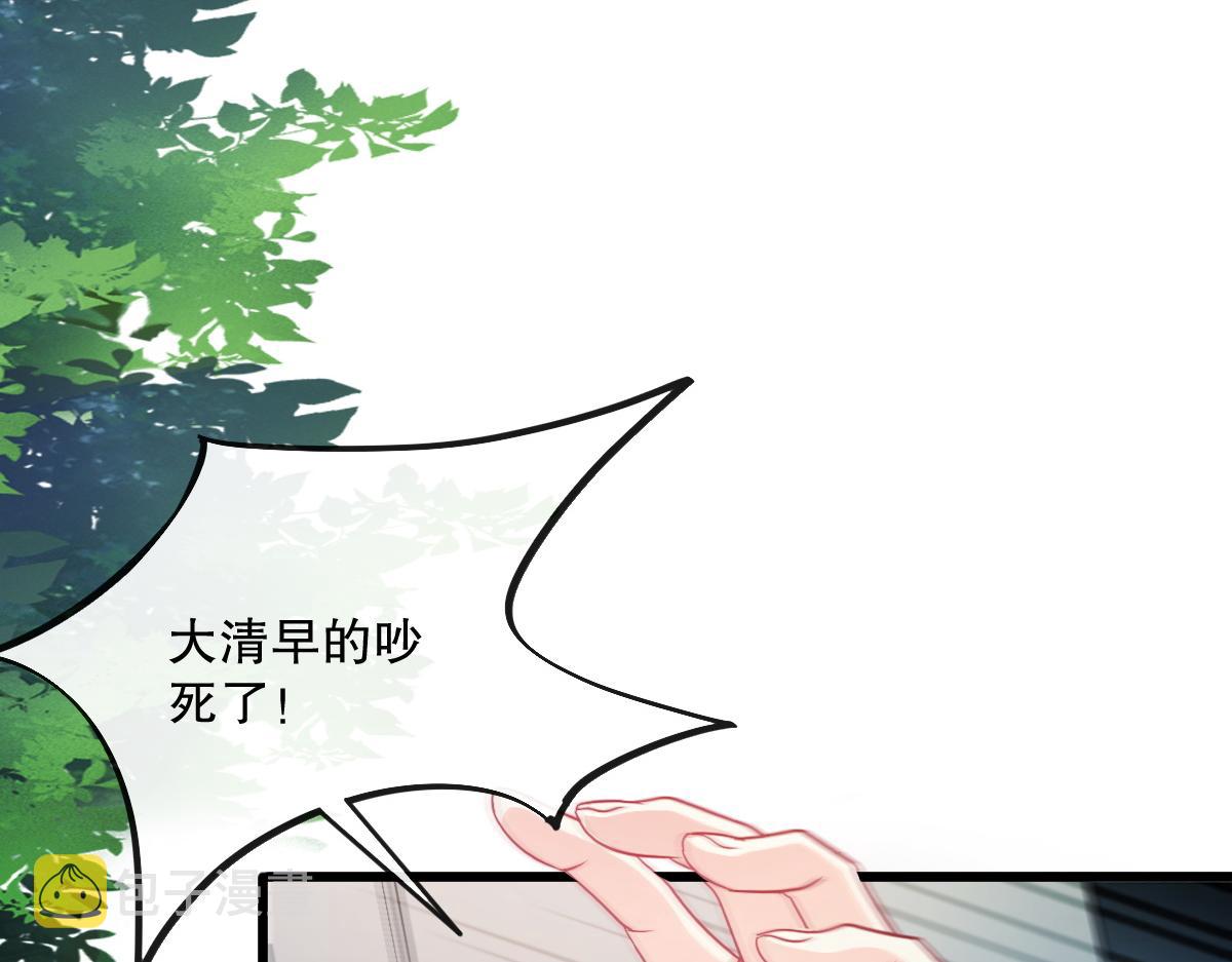 096 祁父身陷险境！68