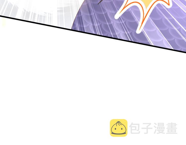 第十话 被别人拥有18