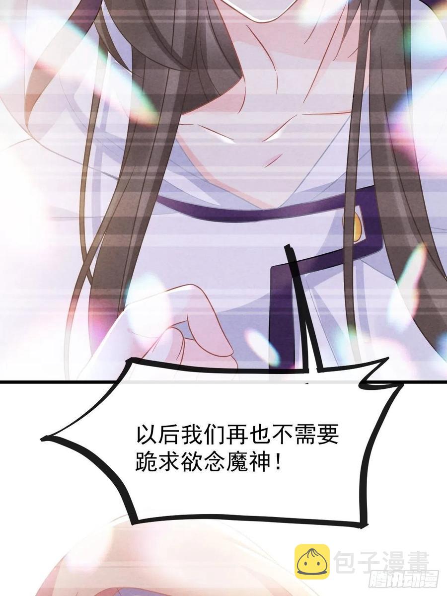060 男人都是大猪蹄子20