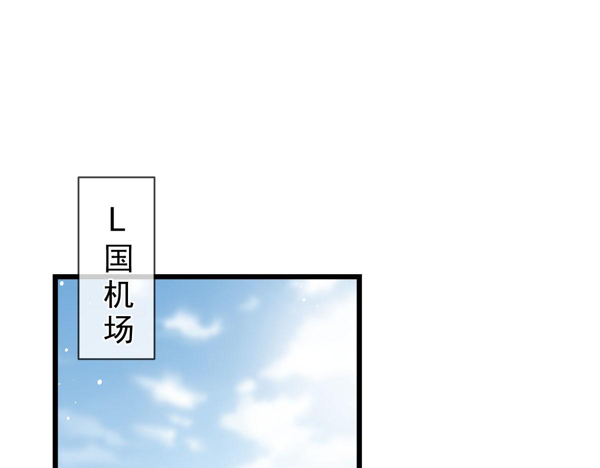 159圣和大陆的旧神传说32