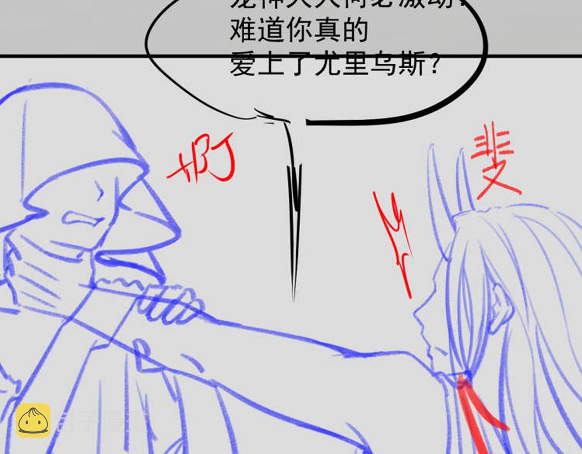 139 谢斐尔消失了97