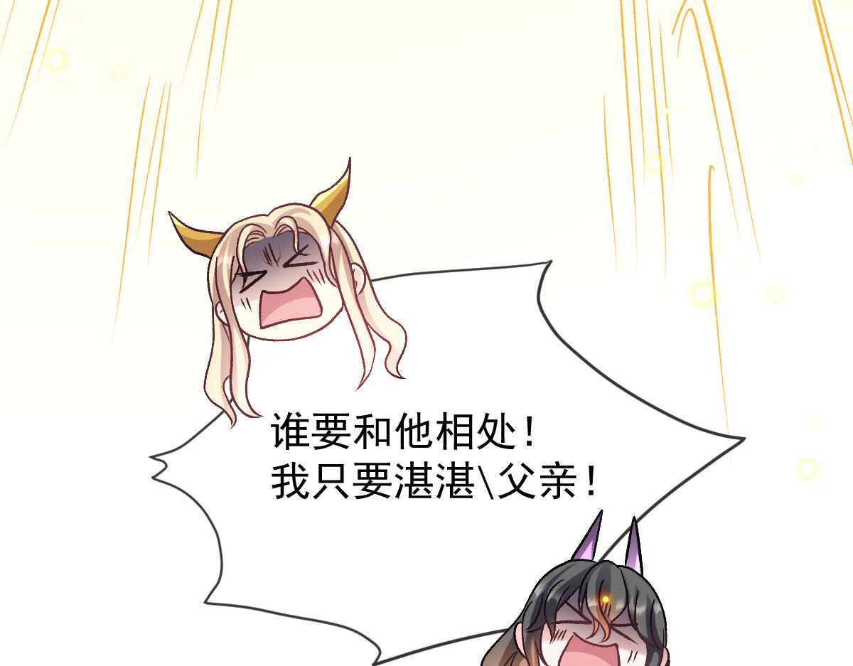 185 生机勃勃，连绵不绝83