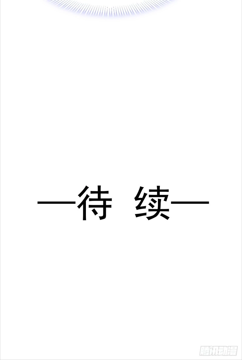 052 上药46