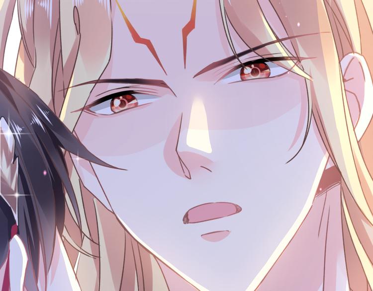 第3话 选择他？70