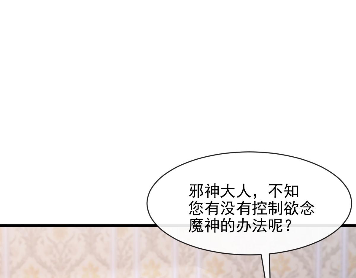 118 帮你疗伤48