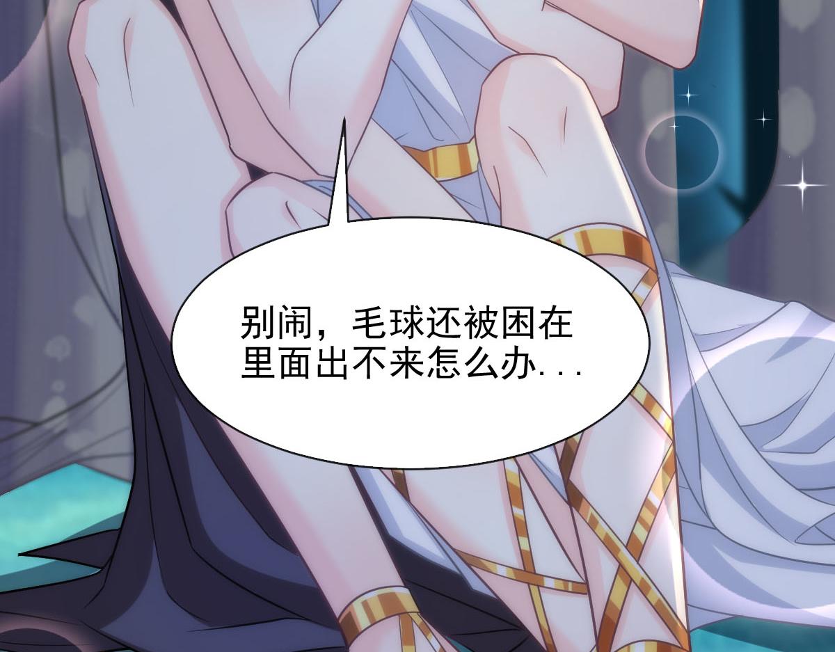 118 帮你疗伤31