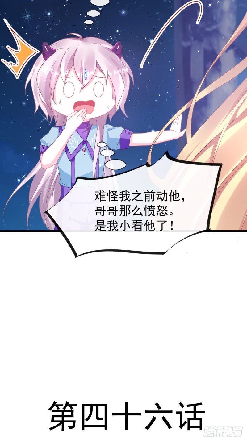 046 疏通按摩3