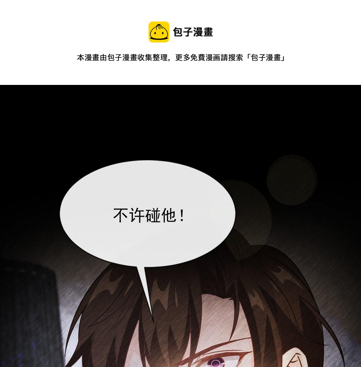 121 别动哦，检查一下56