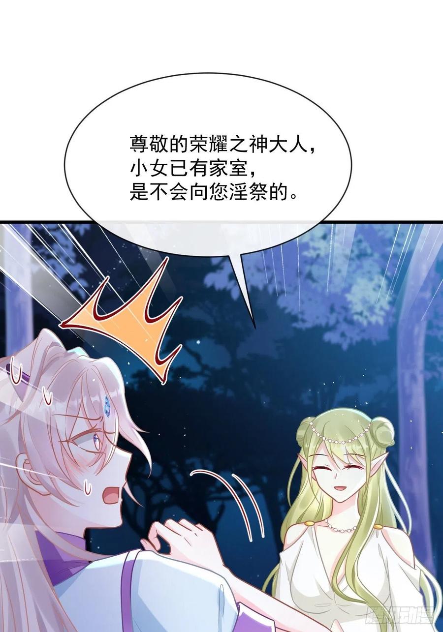 060 男人都是大猪蹄子4
