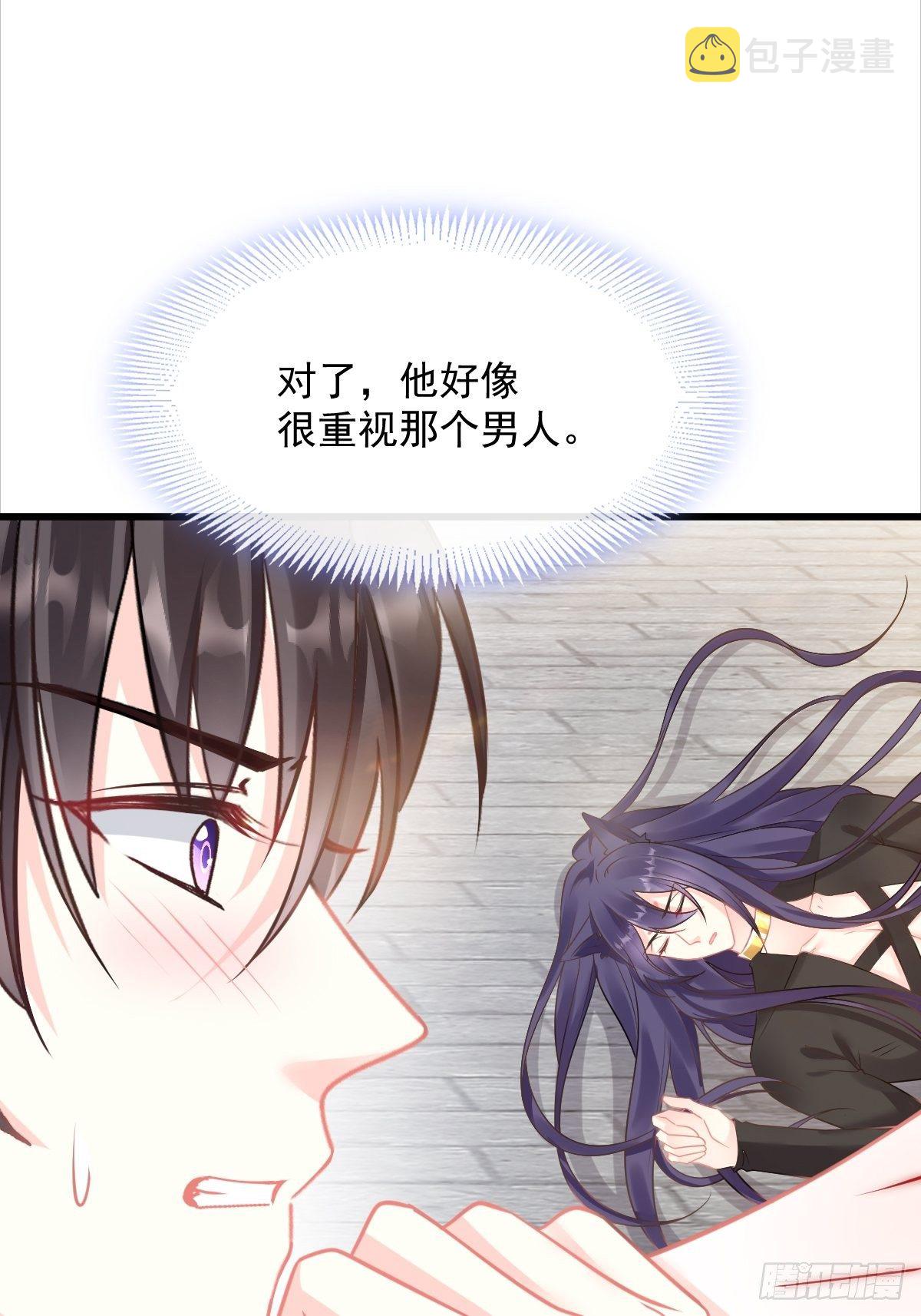 036 危机时刻34