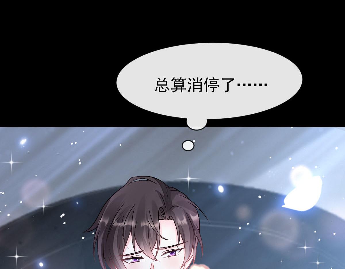 164迷失的尤里乌斯5