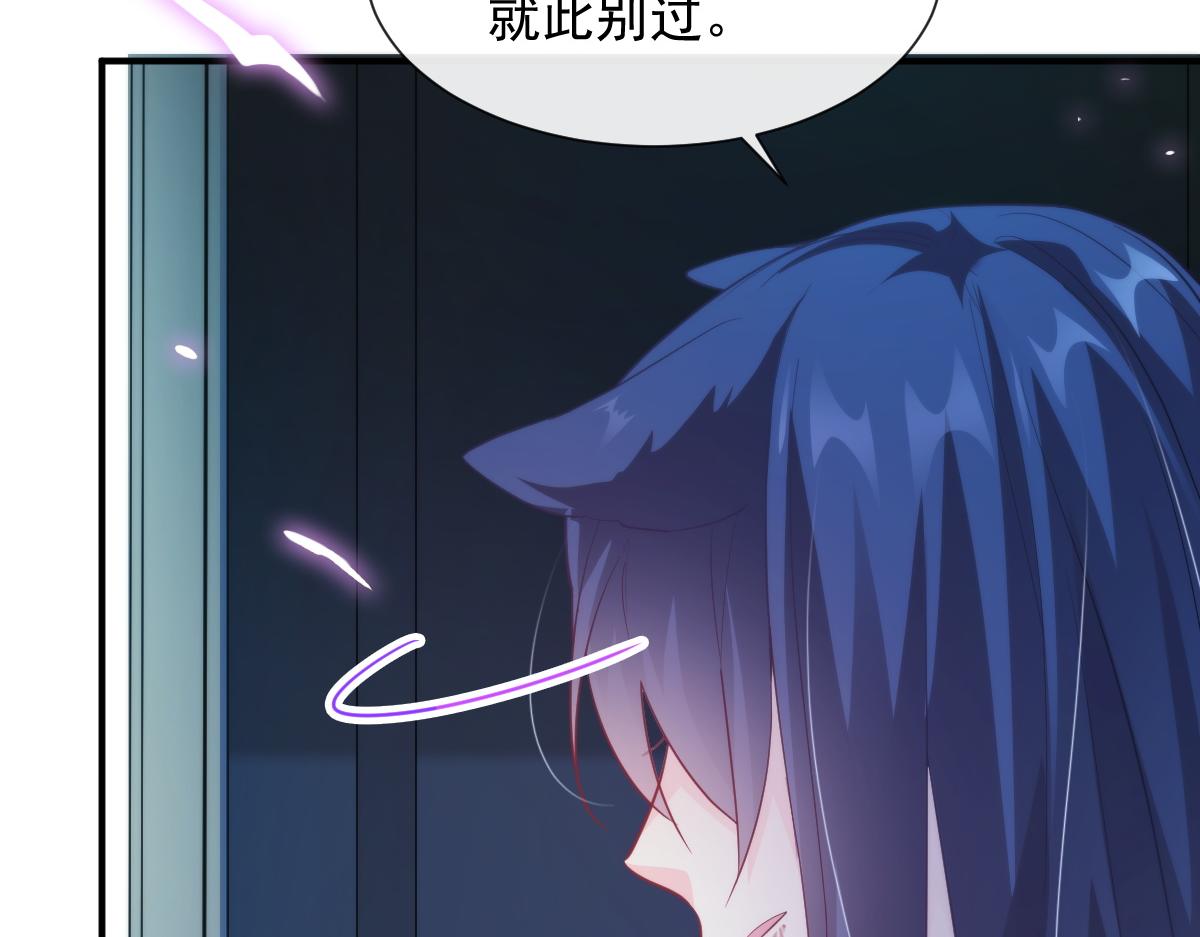 089 失控！48