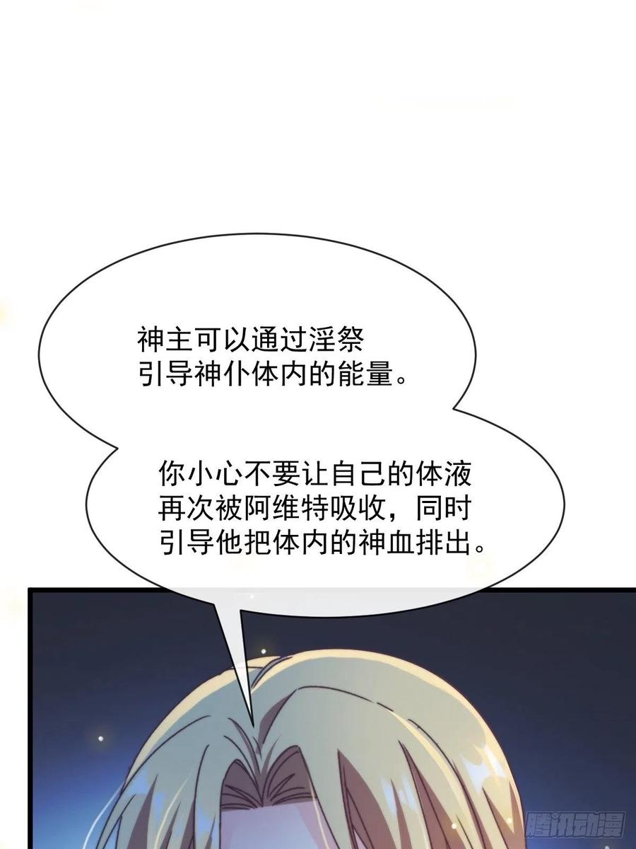 082 等你一起26